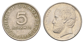 Греция 5 драхм 1988 Аристотель KM 131 медно-никель    4660-752