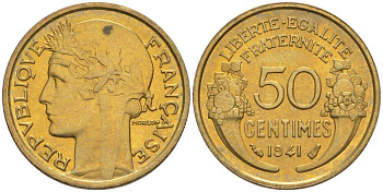 ФРАНЦИЯ 50 САНТИМОВ 1941 ТИП MORLON KM 894.1, LE FRANC 192.18 алюминиевая бронза 44-651