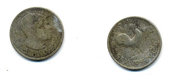 МАЛАВИ 6 ПЕНСОВ 1964 36-836