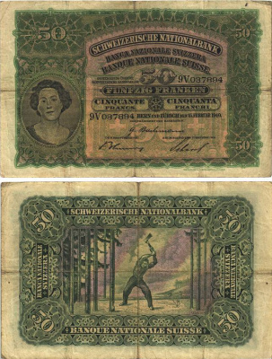 Швейцария 50 франков 1940 15 февраля 1940, серия перед номером 9 V, лесоруб Pick 34 k бумага 451-320-1