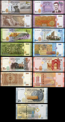 Сирия 50, 100, 200, 500, 1000, 2000 и 5000 фунтов 2013-2021  Pick 112, 113, 114, 115, 116, 117, 118 a  бумага  UNC (пресс) 446-139-1