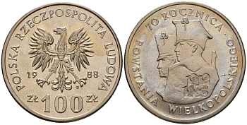 Польша 100 злотых 1988 MW, 70 лет Великопольскому восстанию Y 182 медно-никель UNC 88-745