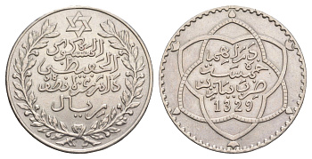 Марокко 1/2 риала 1911 AH 1329 Y 24 серебро 1515-1132