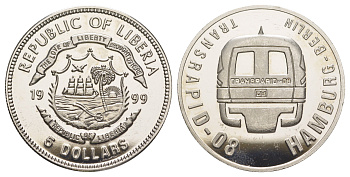 Либерия 5 долларов 1999 Transrapid 08, Маглев UC 133 медно-никель BU 603-1433