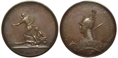 Россия медаль 1835 Бегство Наполеона за Неман. 1812 г. Граверы А. Клепиков, А. Лялин Дьяков 1768 R1 бронза 00-00