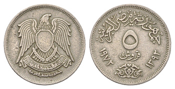 Египет 5 пиастров 1972 KM A428 медно-никель 4673-154
