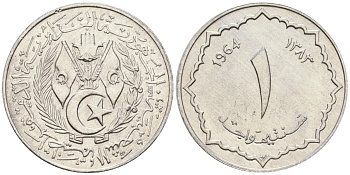 Алжир 1 сантим 1964 KM 94 алюминий UNC 4181-127