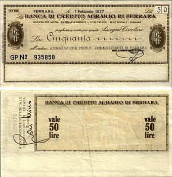 Италия 50 лир 1977 7 февраля 1977 Banca Di credito agrario Di ferrara бумага 7222-72-2-1