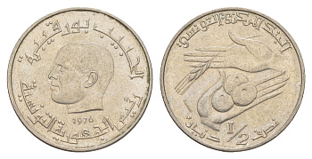 Тунис 1/2 динара 1976 FAO, сбор урожая KM 303 медно-никель UNC 4393-1233