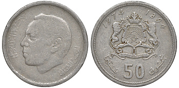 Марокко 50 сантимов 1974 АН 1394, Аль Хассан II (1962-1999) KM 62 медно-никель 4610-842