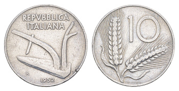 Италия 10 лир 1952 R, плуг, колосья KM 93 алюминий 4551-733