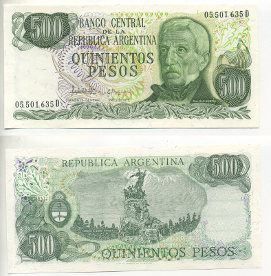 АРГЕНТИНА 500 ПЕСО 1982 СЕРИЯ D 05501, ГЕНЕРАЛ САН МАРТИН Pick 303c бумага UNC (ПРЕСС) 7553-36-2