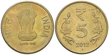 Индия 5 рупий 2012 "ромб" - Мумбаи KM 399 никель латунь aUNC 4616-1245