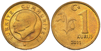 Турция 1 куруш 2011 редкий год KM 1239 латунь UNC 4621-455