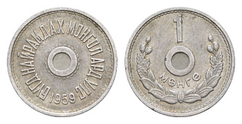 Монголия 1 мунгу (менге) 1959 KM 21 алюминий 4632-165