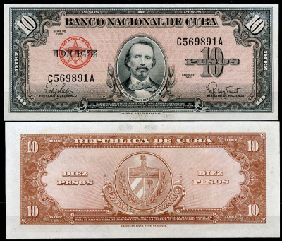 Куба 10 песо 1960 Карлос Мануэль Сеспедес Pick 79 b  бумага  UNC (пресс) 451-970-2
