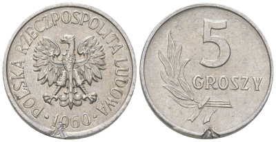 Польша 5 грошей 1960 MW, редкий год Y A46 алюминий 4617-867