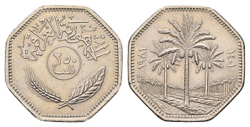 Ирак 250 филсов 1981 AH 1401 KM 147 медно-никель aUNC 4678-1122