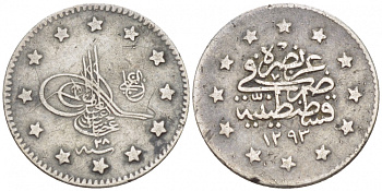 ТУРЦИЯ 1 КУРУШ 1902 1293/ 27 ГОД, АБДУЛ ХАМИД II (1876-1909) ОСМАНСКАЯ ИМПЕРИЯ KM 735 серебро 4127-331