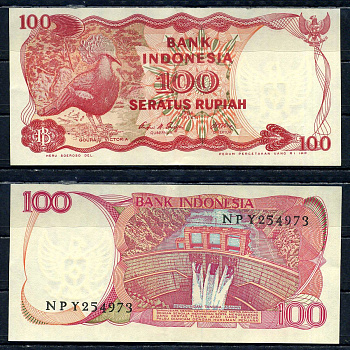 Индонезия 100 рупий 1984 Pick 122 бумага 6317-48-3-2