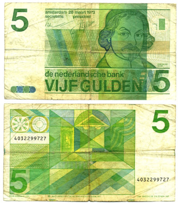 Нидерланды 5 гульденов 1973 Йост ван ден Вондел Pick 95 a бумага 7116-3-2