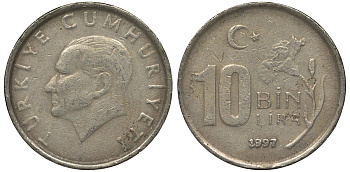 Турция 10000 лир 1997 Мустафа Кемаль Ататюрк KM 1027.1 медь никель цинк 4122-245