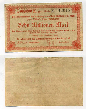 ШТОЛЬБЕРГ 10000000 МАРОК 1923 бумага 7146-69-1