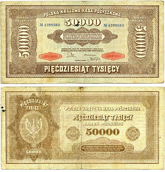 ПОЛЬША 50000 МАРОК 1922 10 ОКТЯБРЯ 1922, ИНФЛЯЦИОННЫЙ ВЫПУСК Pick 33 бумага 00-00