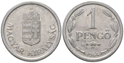 Венгрия 1 пенге 1944 BP KM 521 алюминий 85-1217