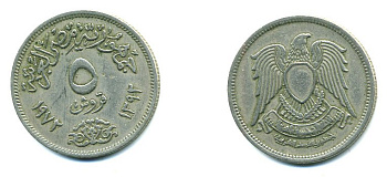 ЕГИПЕТ 5 ПИАСТРОВ 1972 KM A428 медно-никель 04-127