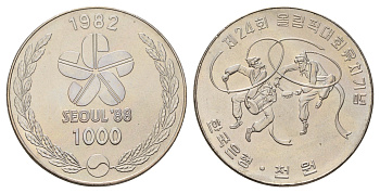Южная Корея 1000 вон 1982 XXIV летние Олимпийские Игры, Сеул 1988 - Танцоры KM 28 медно никель UNC 11-137-35