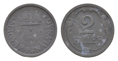 Венгрия 2 филлера 1944 BP KM 519 цинк 4658-355