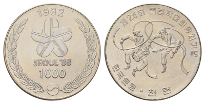 Южная Корея 1000 вон 1982 XXIV летние Олимпийские Игры, Сеул 1988 - Танцоры KM 28 медно никель UNC 11-137-35
