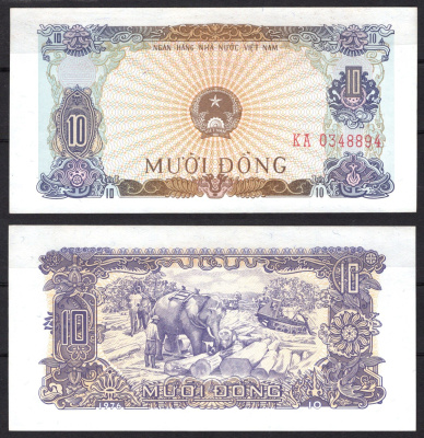 Вьетнам 10 донг 1976 заготовка леса, слон Pick 82 бумага UNC (пресс) 451-1268-2
