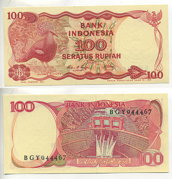 ИНДОНЕЗИЯ 100 РУПИЙ 1984 ВЕНЦЕНОСНЫЙ ГОЛУБЬ, ДАМБА АСАХАНА Pick 122b бумага UNC (ПРЕСС) 7222-10-2