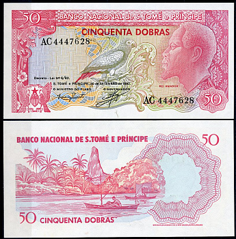 Сан-Томе и Принсипи 50 добра 1982 Король Рей Амадор, попугай, разрушенный вулкан Pick 56 a  бумага  UNC (пресс) 7200-6-2