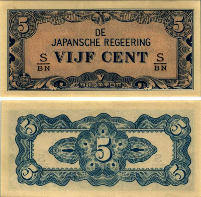 Нидерландская Индия, Японская оккупация 5 центов ND (1942) серия через / Pick 120 c бумага UNC (ПРЕСС) 8518-41-5-1