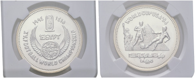 Египет 5 фунтов 1994 15 Чемпионат мира по футболу в США, игроки на фоне пирамид, в слабе NGC UNC DETAILS KM 736 серебро  UNC  15-011-12