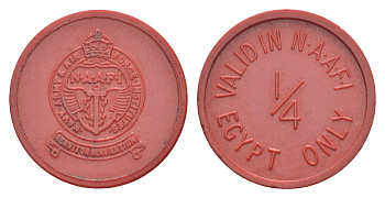 Египет, Суэцкий канал 1/4 пиастра, наафи (naafi) ND Институты ВМС, армии и ВВС (NAAFI) 3711-933