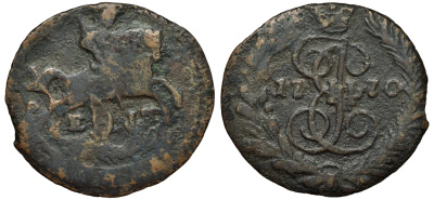 Россия полушка 1770 ЕМ, Екатерина II (1762-1796) Биткин 750 медь 219-923