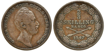 Швеция 2/3 скиллинга 1847 Оскар I (1844-1859) I KM 663 медь 4179-1036
