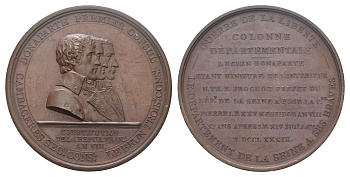Франция медаль 1800 (AN 8) Наполеон Бонапарт, три консула, на закладку 14 июля краеугольного камня в основание Почетной колонны департамента Сена, 60 мм, 99,81 г Bramsen 64, Julius 839 бронза  aUNC  10-004-16