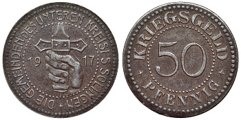 Германия, Золинген 50 пфеннигов 1917 северный Рейн-Вестфалия, нотгельд Funck 509.2 железо 4121-525