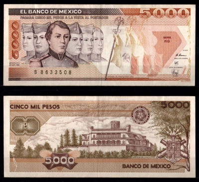 Мексика 5000 песо 1989 Pick 88 c бумага 7198-18-4-2