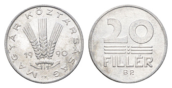 Венгрия 20 филлеров 1990 BP KM 676 алюминий 4664-1264