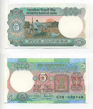 ИНДИЯ 5 РУПИЙ 1985-1990 ПОДПИСЬ 85, БУКВА А Pick 80р бумага UNC (пресс) 7214-18-2