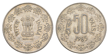 Индия 50 пайс 1985 монетный двор звезда KM 65 медно-никель UNC 4650-1035