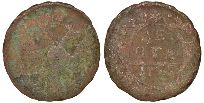 Россия деньга 1748 Елизавета (1741-1762) Биткин к 358 медь 51-3557