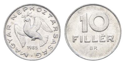 Венгрия 10 филлеров 1985 BP KM 572 алюминий 4665-925