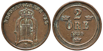 Швеция 2 эре 1895 Оскар II (1872-1907) король Швеции и Норвегии KM 746 бронза 4556-945